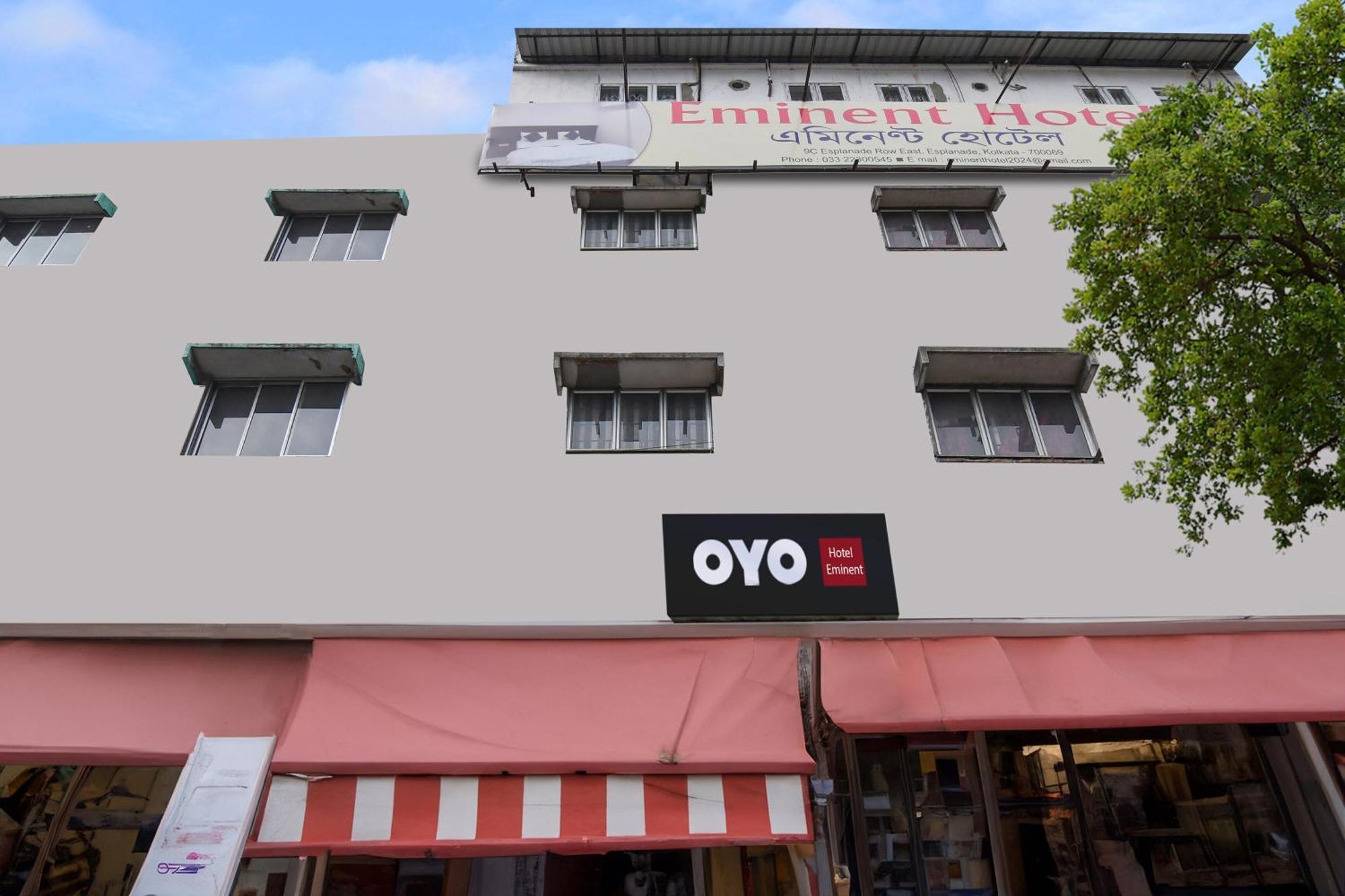 Super Hotel O Eminent Hotel 加尔各答 外观 照片