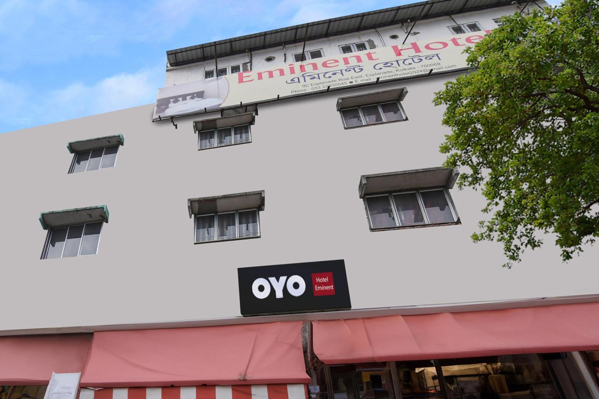 Super Hotel O Eminent Hotel 加尔各答 外观 照片